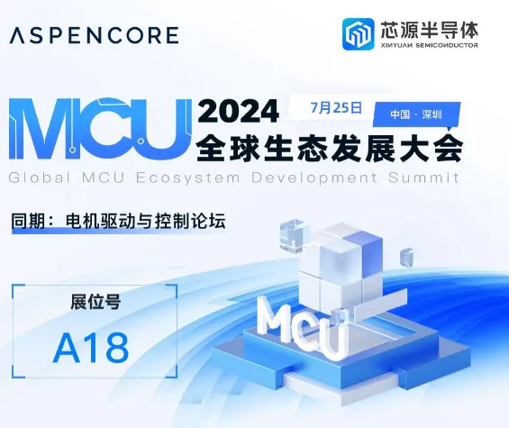 &#20048;&#23478;&#65288;&#20013;&#22269;&#65289;&#26377;&#38480;&#20844;&#21496;&#32;&#124;&#32;&#28020;&#23460;&#32;&#124;&#32;&#20048;&#23478;